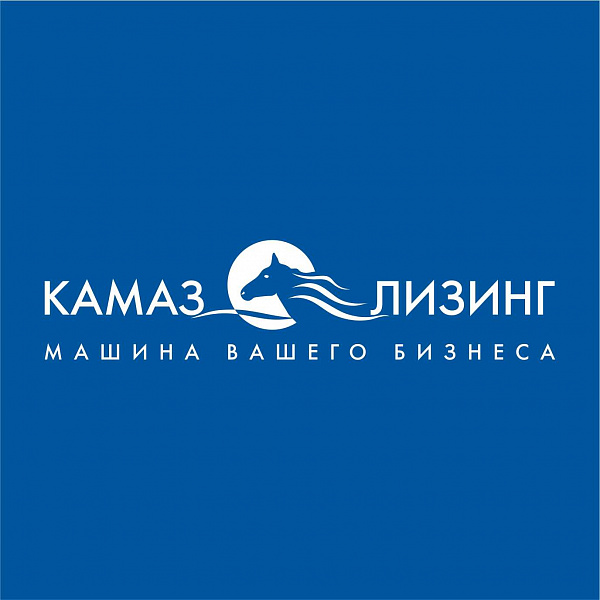 Реализация автотехники КАМАЗ в лизинг: итоги первого полугодия 