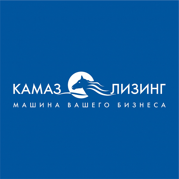 «КАМАЗ-ЛИЗИНГ» изымет автотехнику у ООО «Агромир»